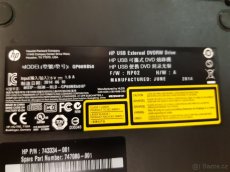HP USB DVDRW - 3