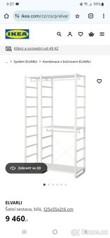 Ikea Evarli police - 3