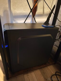 AMD Ryzen 7 5700x / 32 GB RAM DDR4 / RTX 4070 12 GB - 3