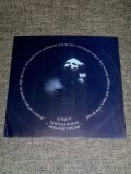 LP Bratrstvo - Ecclesia (1992) / RARITNÍ EDICE NA VINYLU / - 3