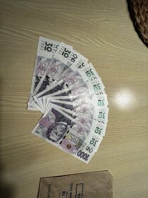 1000 Kč 2023 s přítiskem 30.výročí ČNB- postupka 8ks - 3