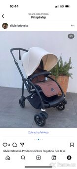 Bugaboo bee - 3