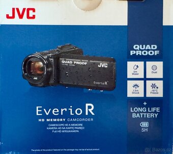 Kamera JVC GZ-R405DE - 3
