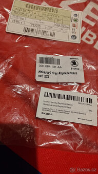 Dres hokejové reprezentace ČR - 3