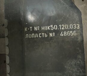 Vyrovnávací vrtule pro Mi-2 - 3