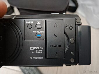 Sony videokamera s projektorem HDR-PJ260VE - 3