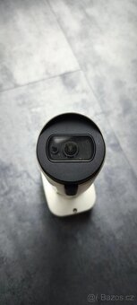 IP kamera Milesight MS-C2964-PB - 3