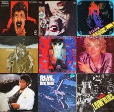 Prodám LP vinyl 70. - 80. léta - 3