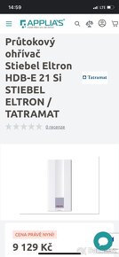 Průtokový ohřívač vody STIEBEL ELTRON HDB E 21 nepoužívaný - 3