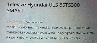 HYUNDAI - ULS65TS300SMART - 3