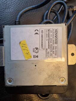 KENWOOD KCA-BT200 - 3