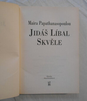 Maira Papathanasopoulou - Jidáš líbal skvěle - 2003 - 3