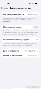 iPhone 16 Pro 256GB - Cerná - TOP stav + Záruka do 17.03.202 - 3