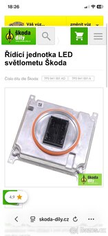 Jednotka světla Fabia 3 facelift - 3