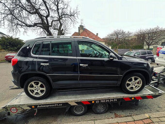 Veškeré náhradní díly VW Tiguan 5N r.v. 2009 BWK LMX LC9X - 3
