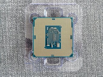 Procesor Intel Core i7-6700 / i7-6700K - 4C/8T - Socket 1151 - 3