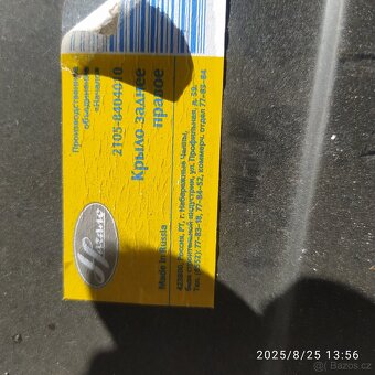 Blatník 05-07 Pravý - 3