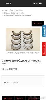 Brzdové čelisti pakny - 3