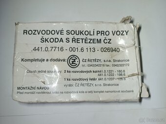 Rozvodové soukolí pro vozy Škoda - 3
