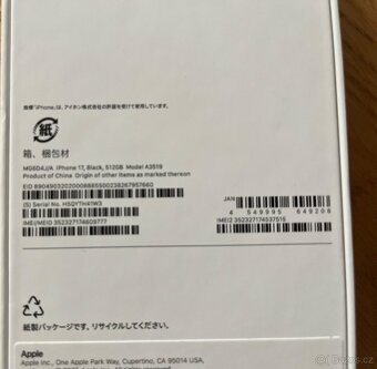 Nový Apple iPhone 17, 512GB, Černý - 3