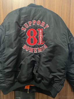 Bomber Support 81 - 3