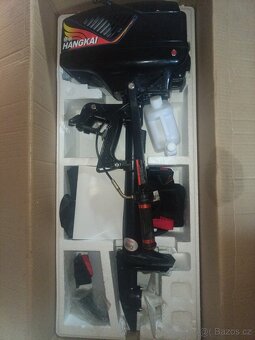 Rybářský člun 245cm s motorem 3,6 koní - 3