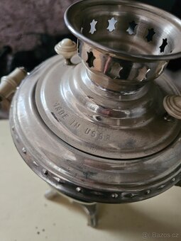 Samovar - 3