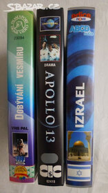 VHS originál VESMÍR a IZRAEL - 3