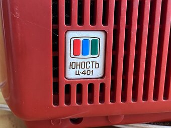 Televize - přenosný televizor Junosť C401 - 3