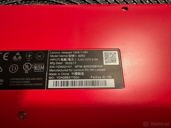 Lenovo ideapad 100S - 3