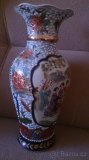 Čínská váza - 3