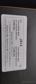 Car jump starter - 3