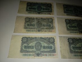 BANKOVKY 3 KČS 1961, 6 RŮZNÝCH SÉRIÍ, VŠE NEPERFOROVANÉ - 3