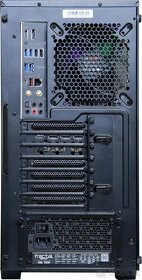 Alza BattleBox Core RTX3070 Ti Quiet - 3
