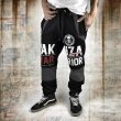 Nabízím nové originál tepláky Yakuza za top ceny - 3