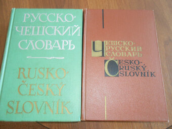Rusko-český a česko-ruský slovník - 3