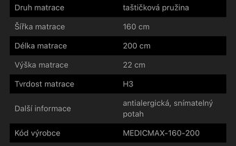 Matrace 160x200 - NOVÁ - 3