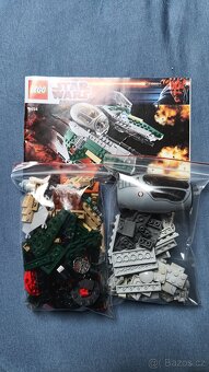 Lego Star Wars 9494 - 3