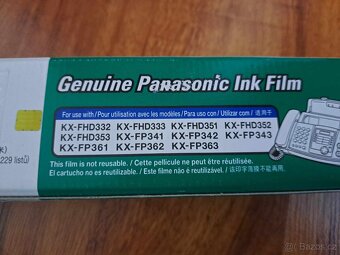 Toner panasonic fax KX-FA57E - 3
