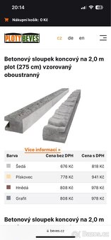 Prodám betonové sloupky a desky - 3
