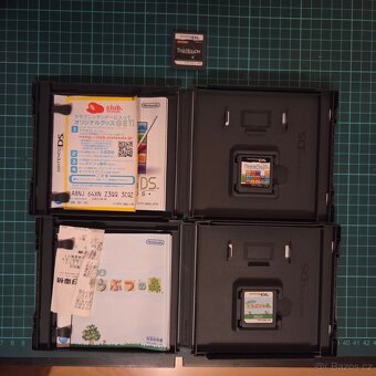 Hry Nintendo DS - 3