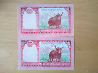 Nepál - 5 rupií - 3