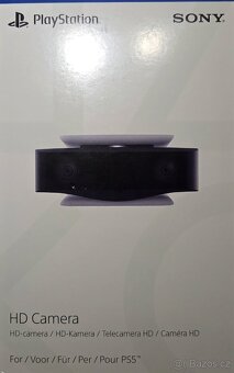 PLAYSTATION 5 - HD KAMERA - 3