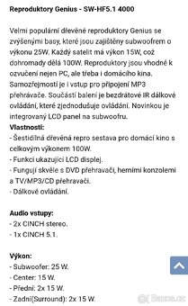 Genius SW-HF5.1 4000 - 3