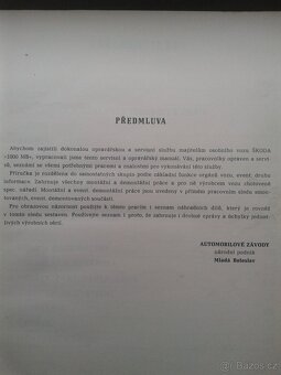 Škoda 1000. - 3