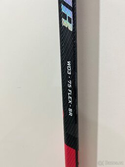 ✅ CELÁ HOKEJKA - WARRIOR NOVIUM PRO - 164 CM - P92 - 75 F ✅ - 3