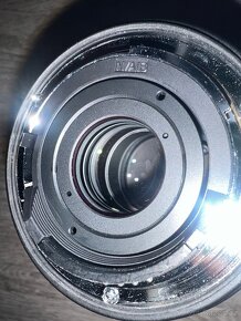 Tokina AT-X 12-28 mm f/4,0 Pro DX pro Nikon - 3