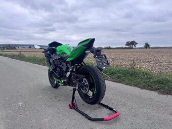 Kawasaki ZX-4RR - 3