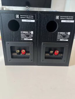 Prodám repro Yamaha NS-BP102. - 3