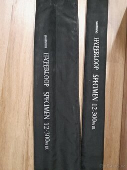 2x Shimano Hyperloop Specimen 12-300 FA DL - 3
